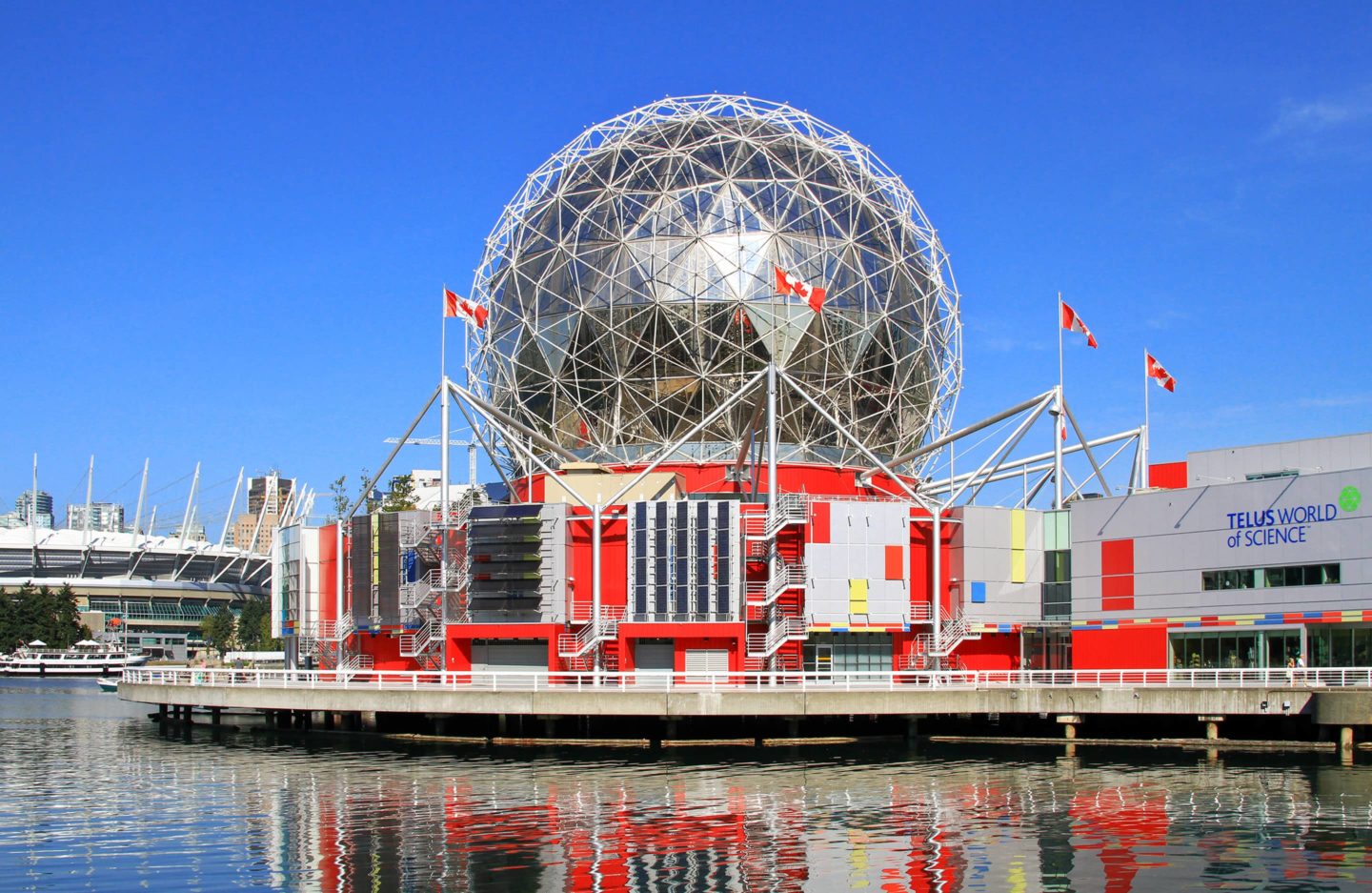 bbp science world exterior
